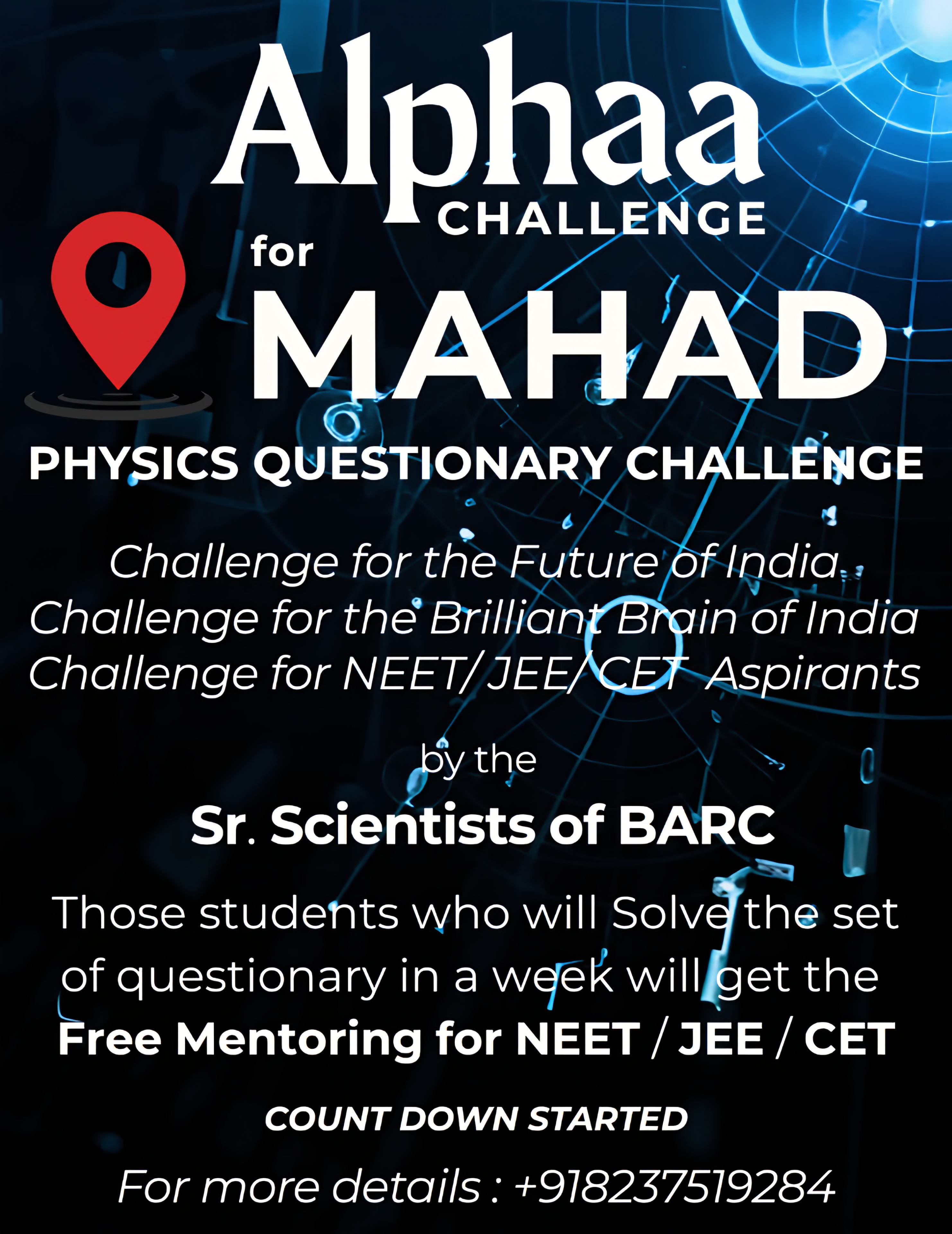 Alpha Challenge Physics Quiz